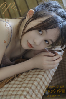 可恶的妇科医生